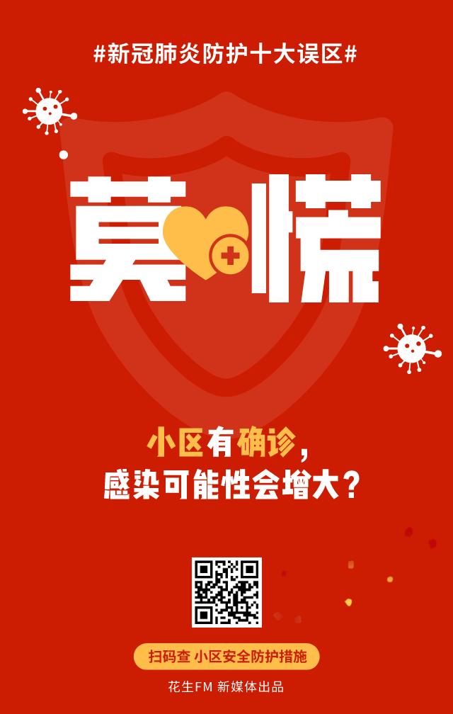 抗疫歌曲经典传唱,十大感动抗疫的歌曲