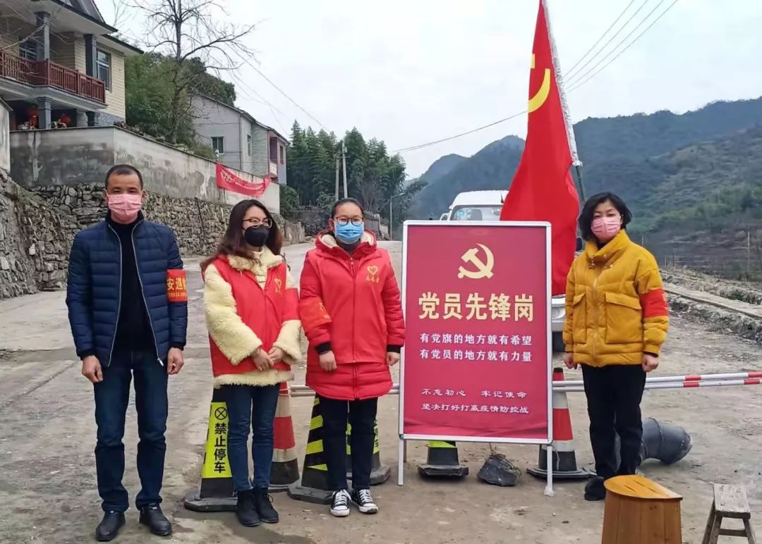 向战疫先锋致敬活动,向抗击疫情先锋致敬