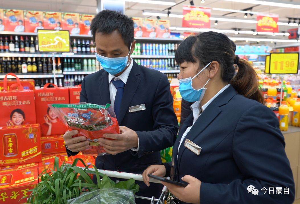 别人家的物业为业主送绿植,别人家的物业