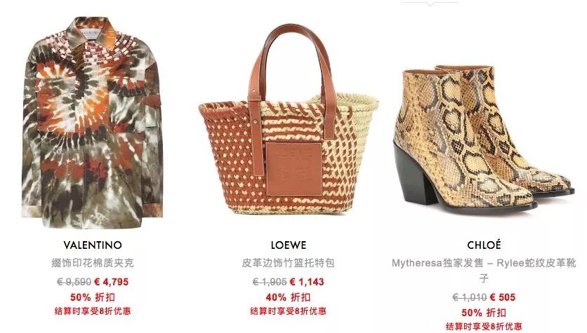 潮出街的穿搭,高级感穿搭春款上新