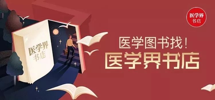 图解血液系统恶性肿瘤放射治疗，如此清晰的指南你见到过吗？