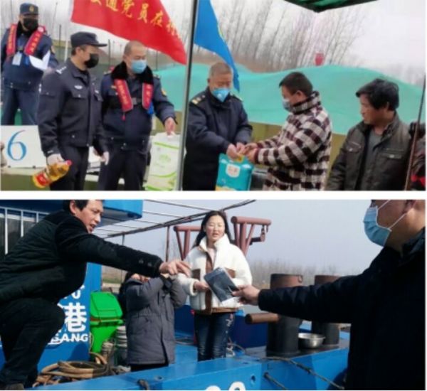 宿迁公交疫情防控,宿迁交通安全疫情