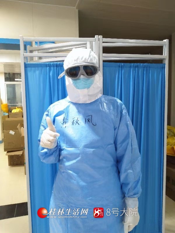 护目镜起雾,抽血抽很多次都抽不出来,患者一句话却让大家都笑了