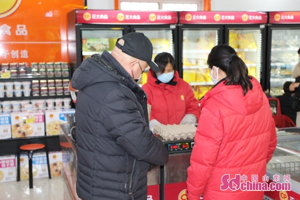 山东青岛即墨正大,青岛正大即墨