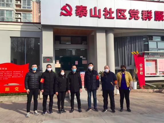 捐赠30万元抗疫物资驰援天津,驰援河南捐款100万