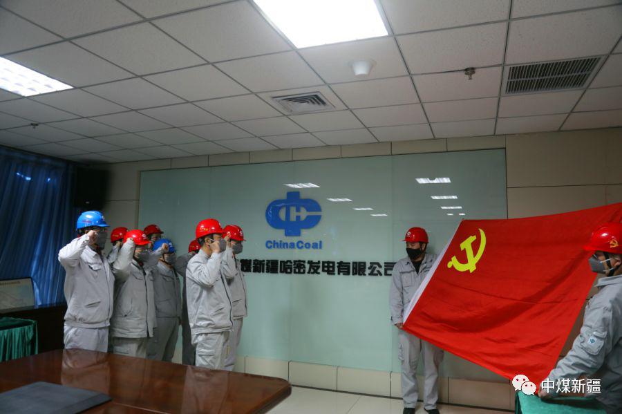 新疆生产建设兵团疫情防控情况,新疆企业疫情防控方案通知