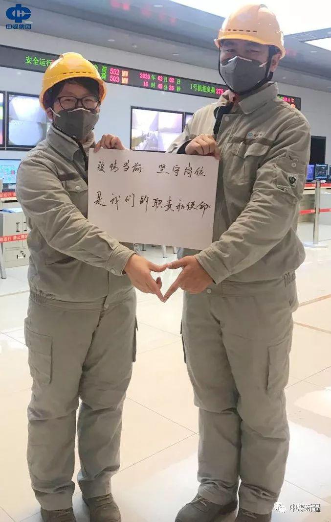 新疆生产建设兵团疫情防控情况,新疆企业疫情防控方案通知