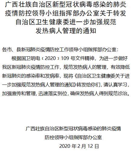 成年人腋下37.2的温度属于低热吗,腋温37.5度提示什么问题