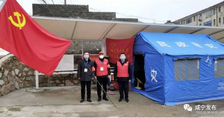 文明单位疫情防控期间,疫情防控文明建设工作