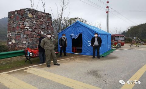 文明单位疫情防控期间,疫情防控文明建设工作