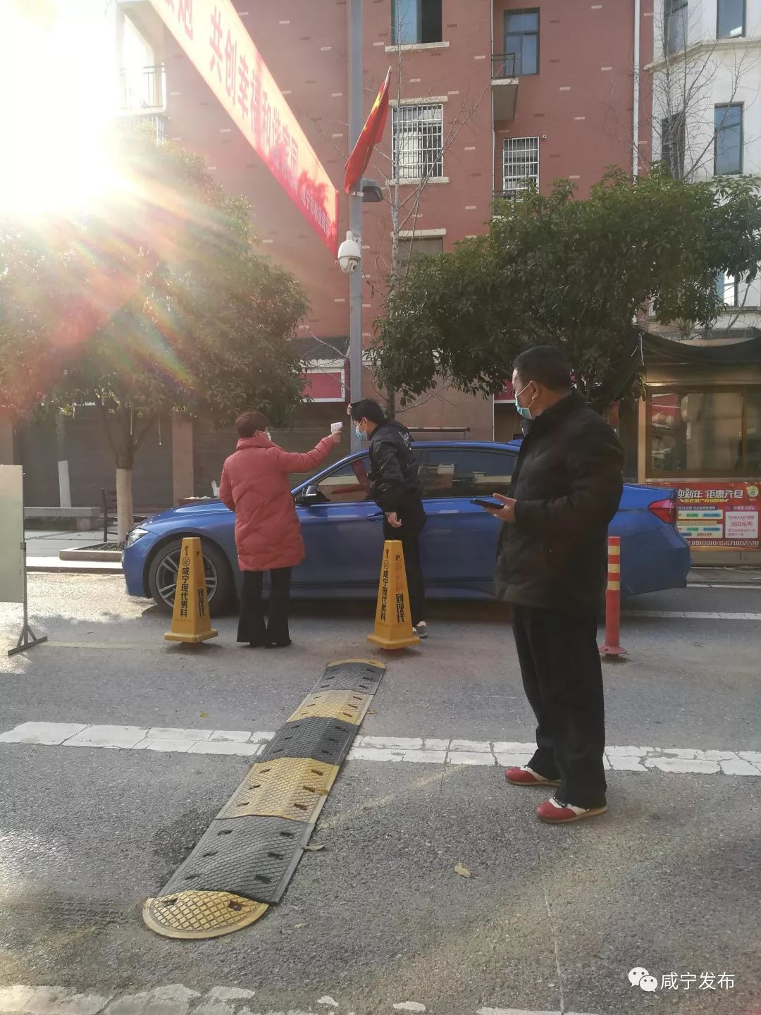 文明单位疫情防控期间,疫情防控文明建设工作