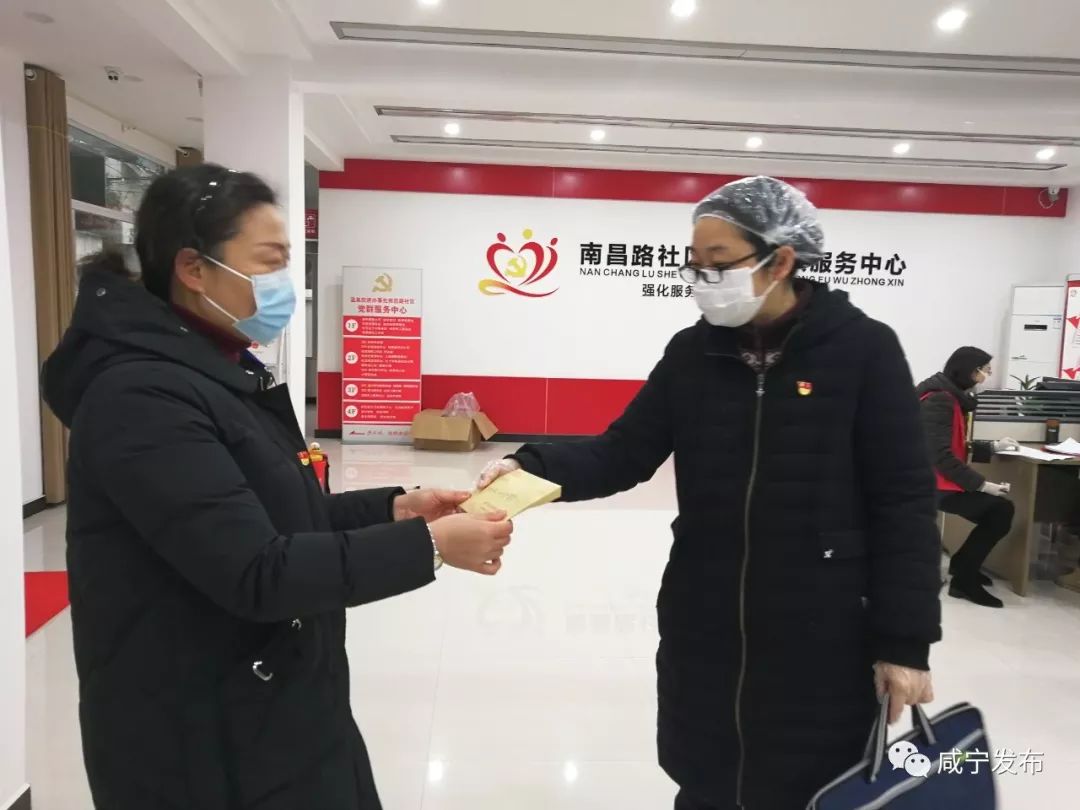 文明单位疫情防控期间,疫情防控文明建设工作