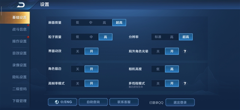 小米10pro测评优缺点,小米10pro和小米10至尊性能对比