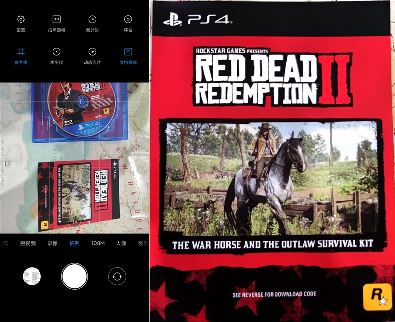 小米10pro测评优缺点,小米10pro和小米10至尊性能对比