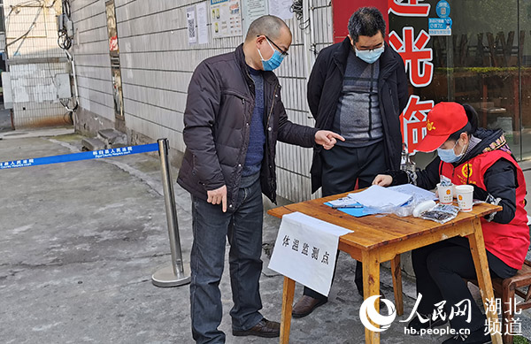 临时党支部在一线抗击疫情,抗疫党组织