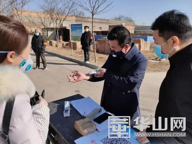 澄城县庄头镇：防疫一线话春耕稳住农业基本盘