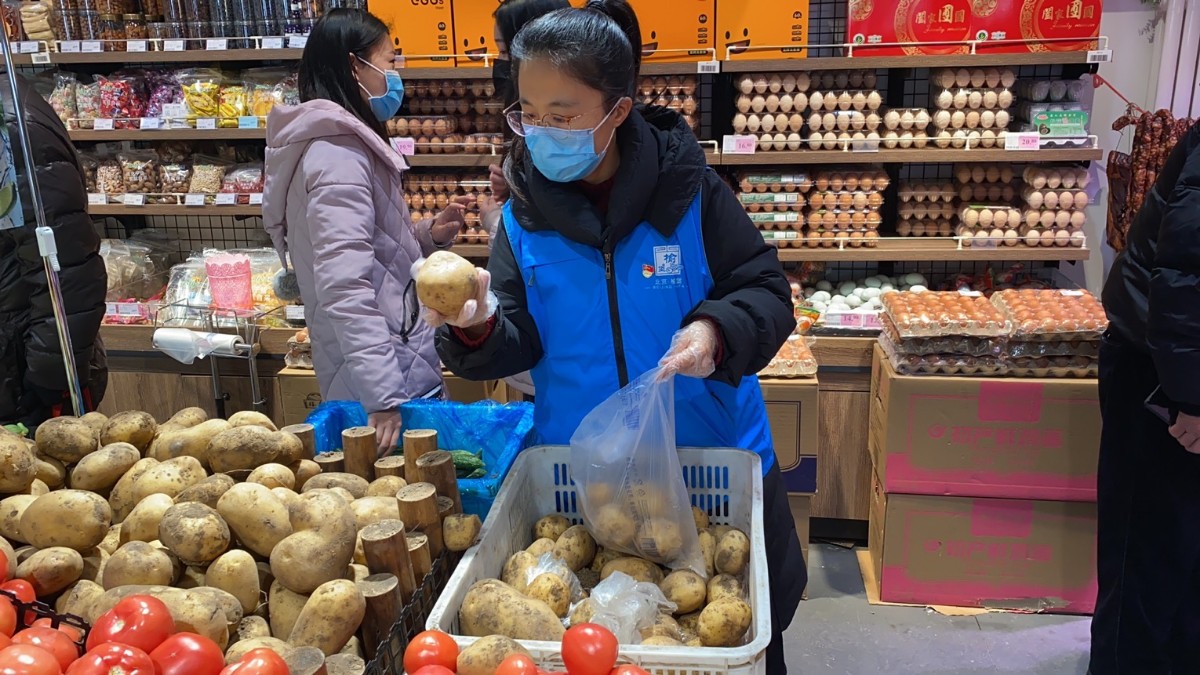 为居家隔离人员提供什么服务,为居家隔离人员联系超市送货
