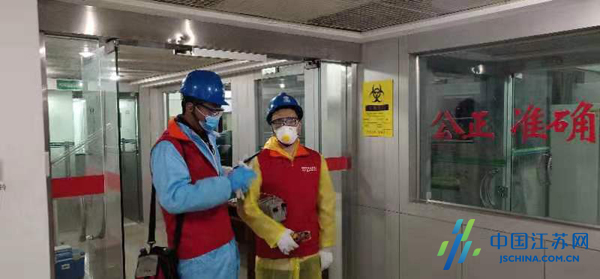 跳闸故障抢修视频,疾控中心的应急处置预案