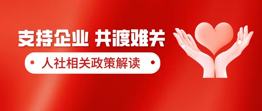 个人办事劳动仲裁网上申请,劳动人事争议仲裁小程序