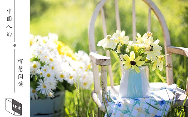 人生最享受的10件事,人生越来越自在的十件事