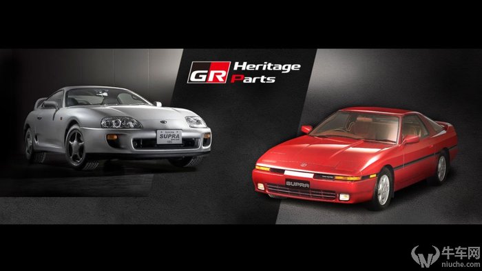 牛魔王礼品,牛魔王最喜欢的礼物