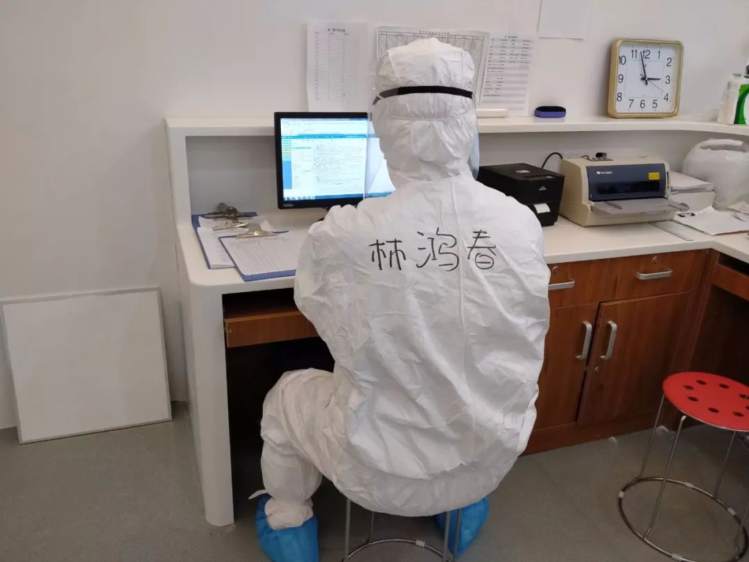 白衣赤子凯旋路！记昌平区医院隔离病房的日日夜夜