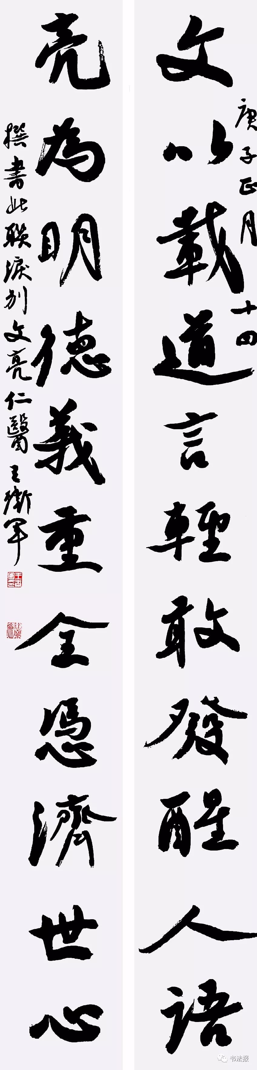 抗击疫情我们与祖国同在,抗击疫情我们同在一起