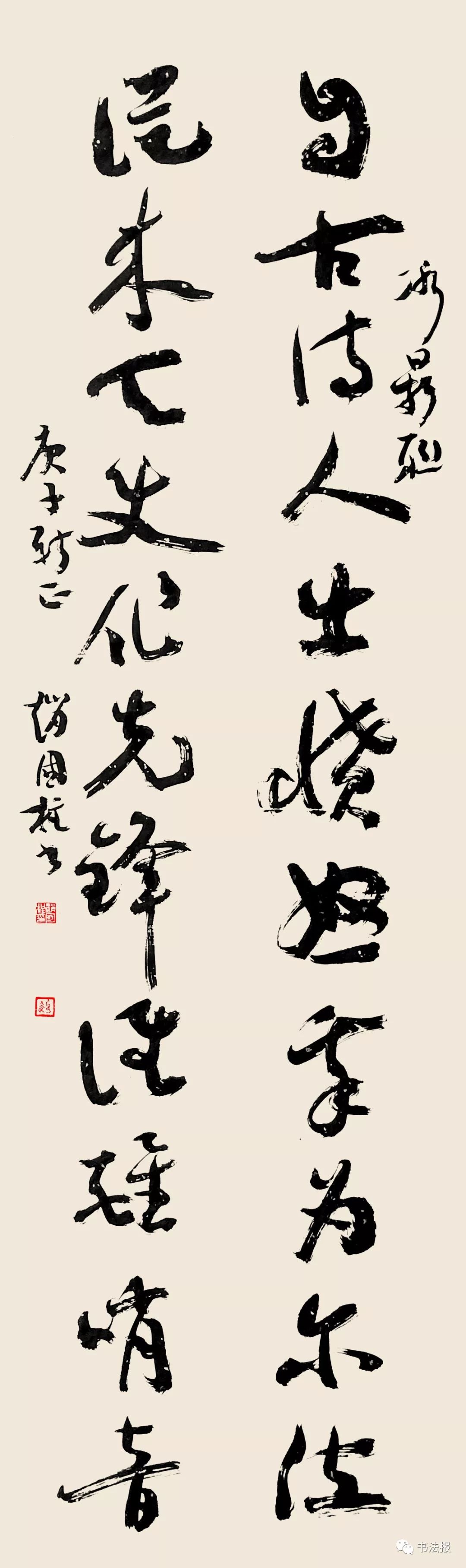 抗击疫情我们与祖国同在,抗击疫情我们同在一起