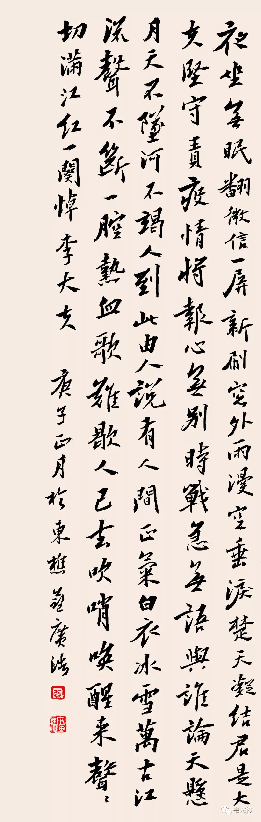 抗击疫情我们与祖国同在,抗击疫情我们同在一起