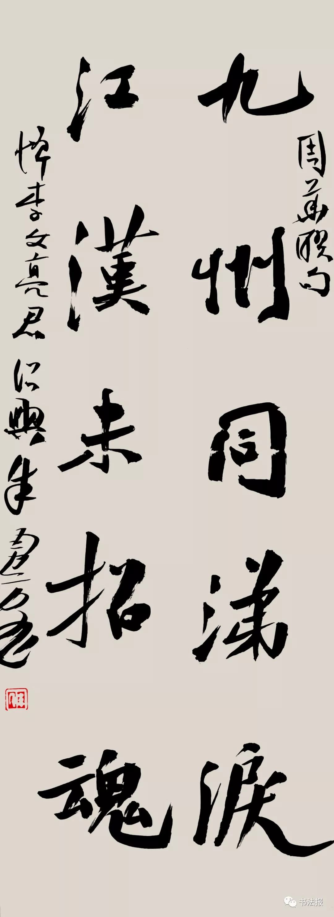 抗击疫情我们与祖国同在,抗击疫情我们同在一起