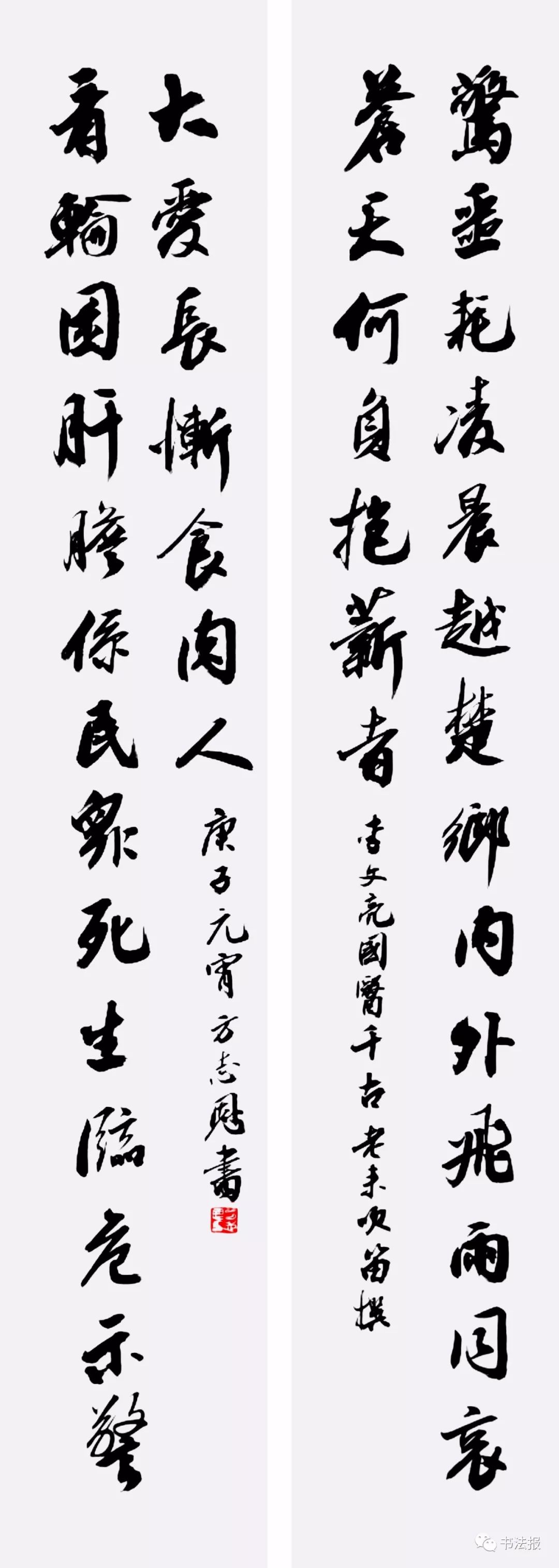 抗击疫情我们与祖国同在,抗击疫情我们同在一起