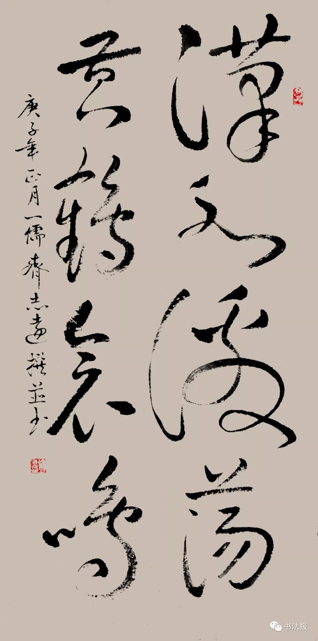 抗击疫情我们与祖国同在,抗击疫情我们同在一起