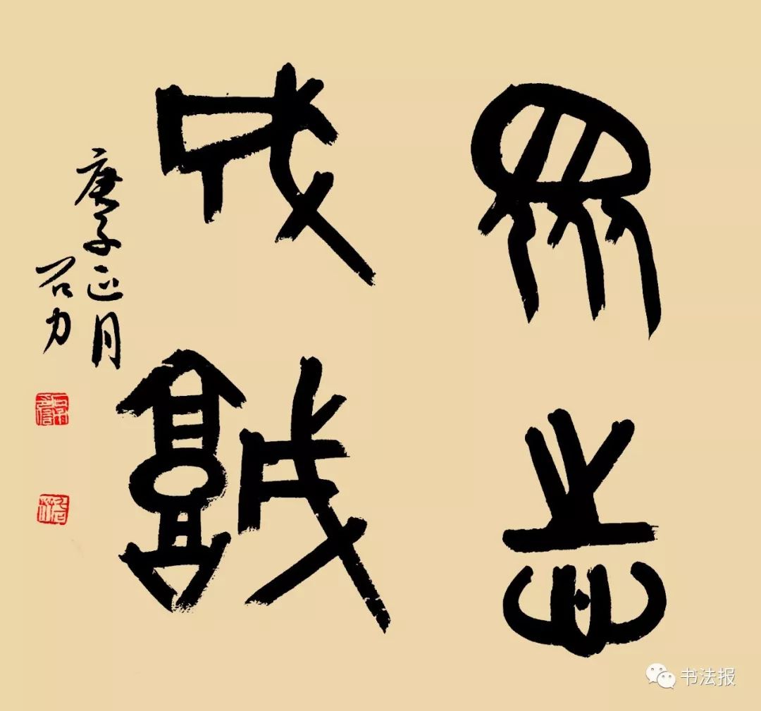 抗击疫情我们与祖国同在,抗击疫情我们同在一起