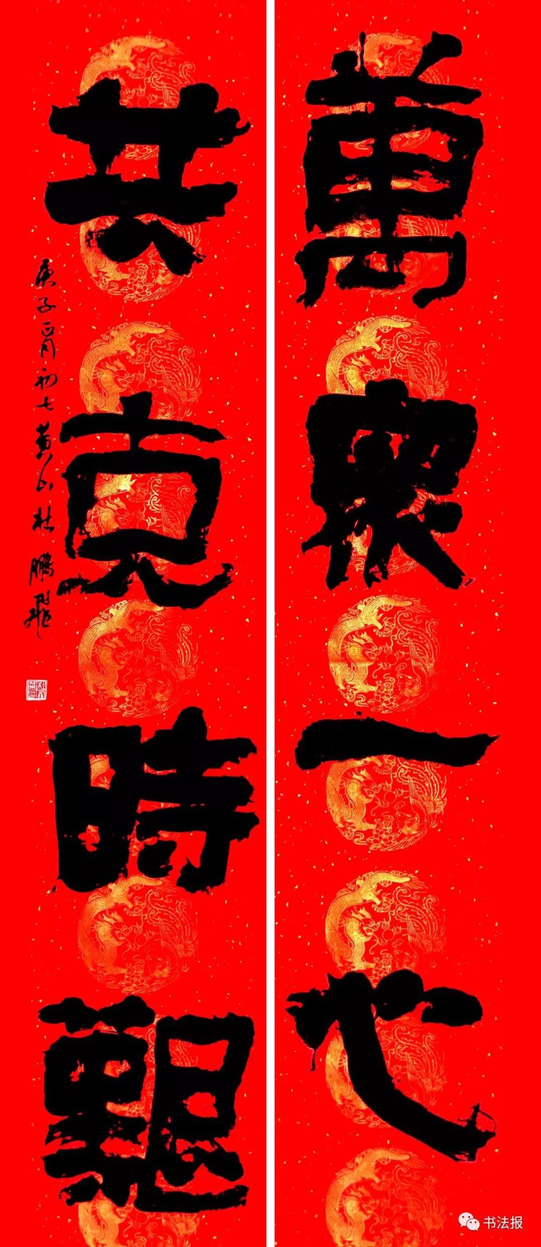 抗击疫情我们与祖国同在,抗击疫情我们同在一起