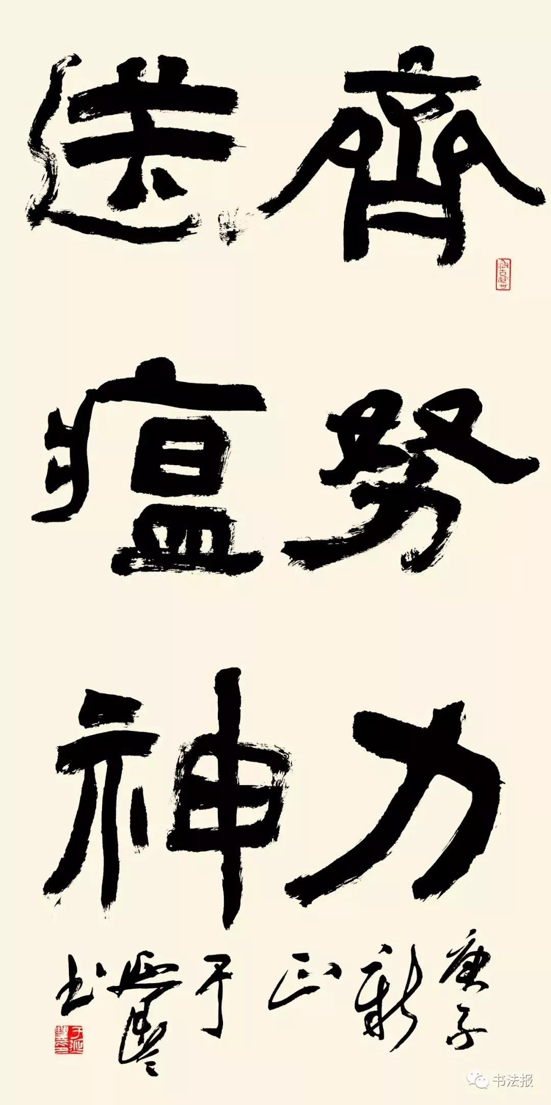 抗击疫情我们与祖国同在,抗击疫情我们同在一起