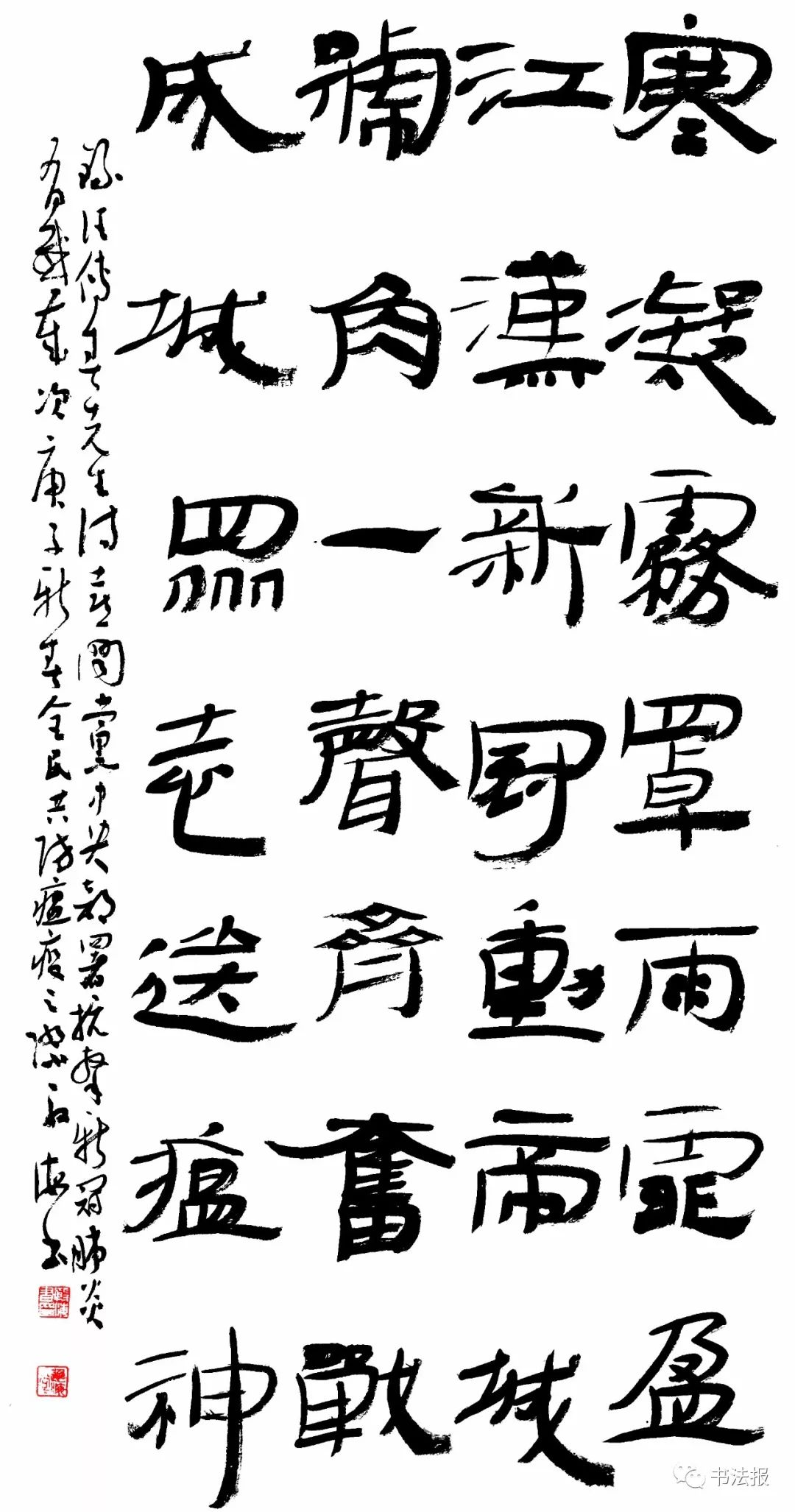 抗击疫情我们与祖国同在,抗击疫情我们同在一起