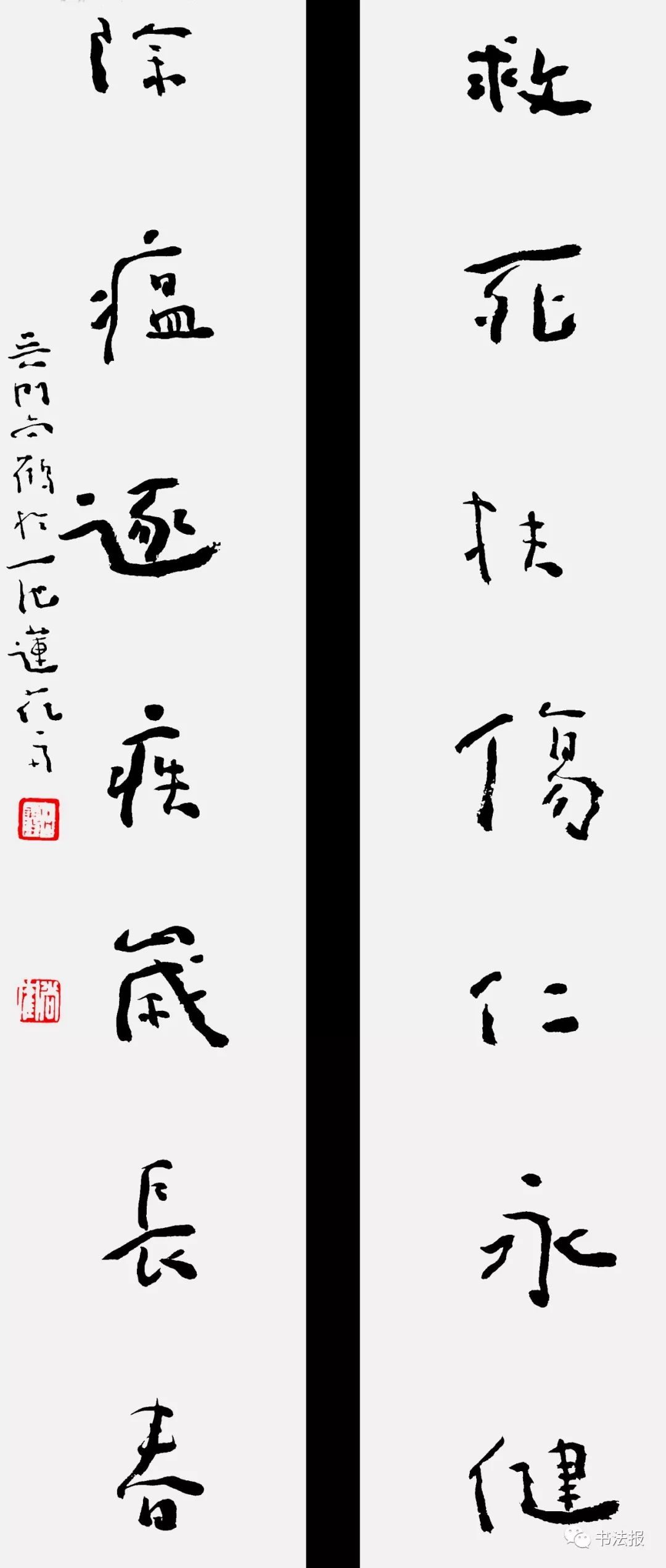 抗击疫情我们与祖国同在,抗击疫情我们同在一起