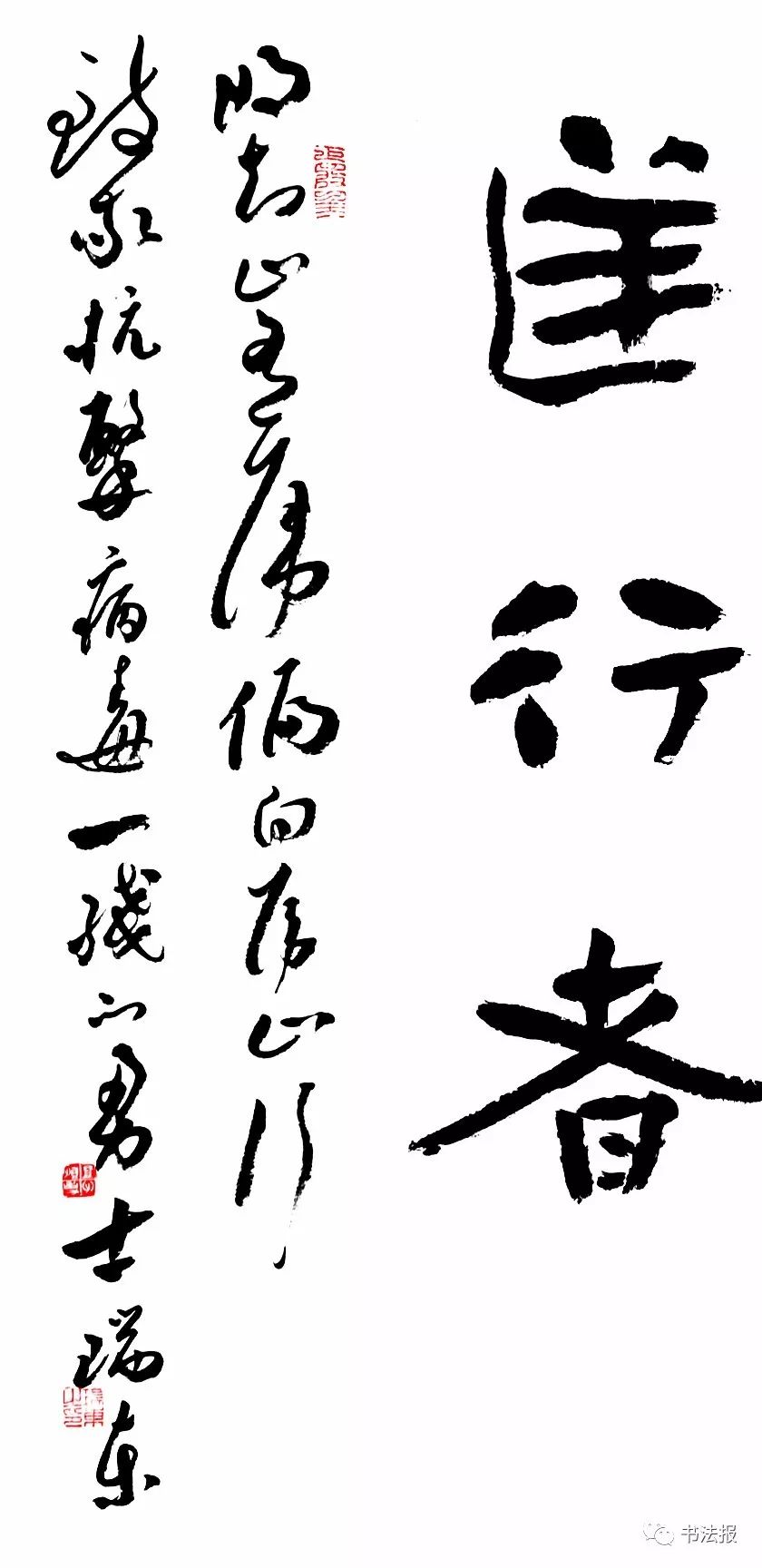 抗击疫情我们与祖国同在,抗击疫情我们同在一起