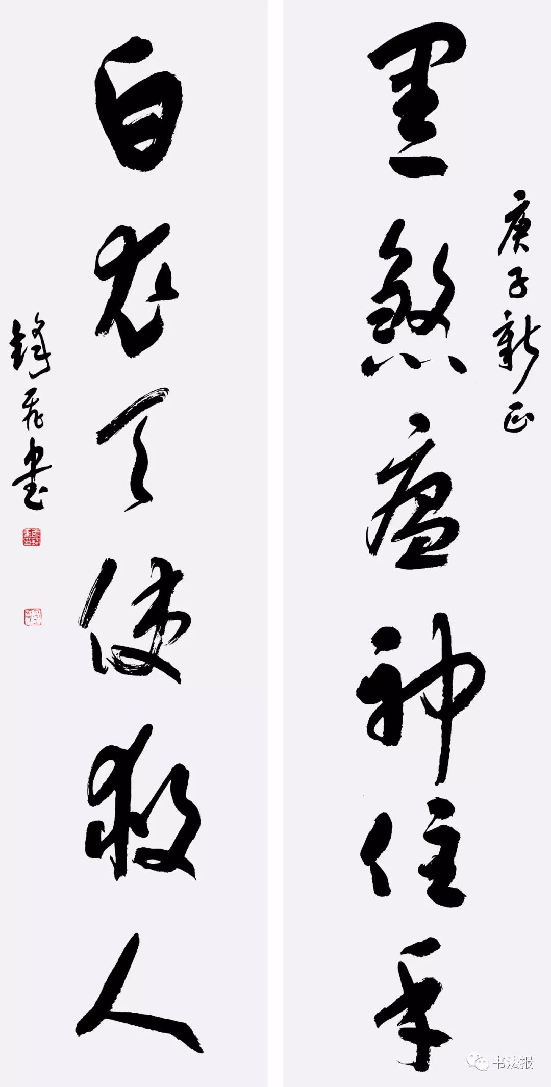 抗击疫情我们与祖国同在,抗击疫情我们同在一起