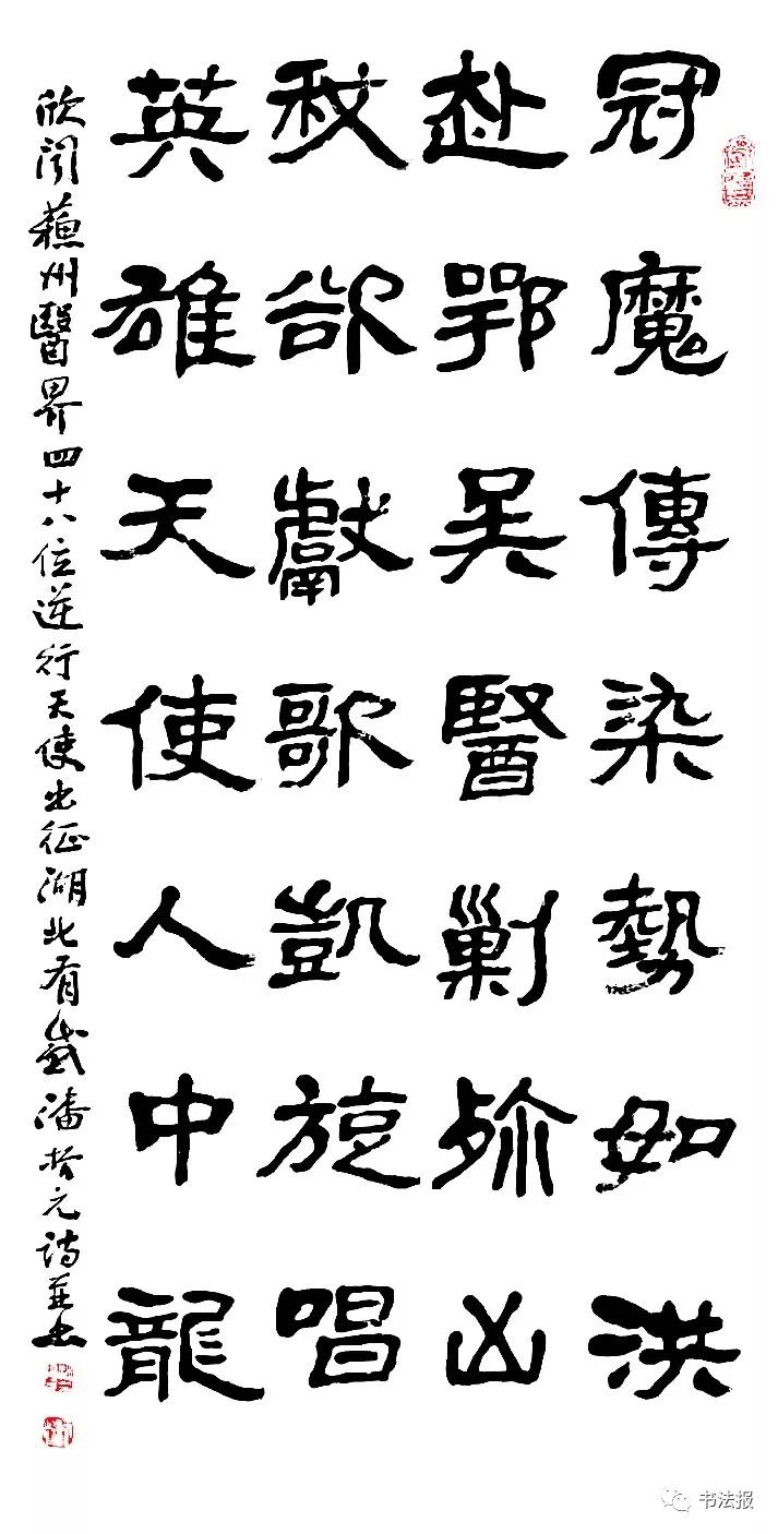 抗击疫情我们与祖国同在,抗击疫情我们同在一起