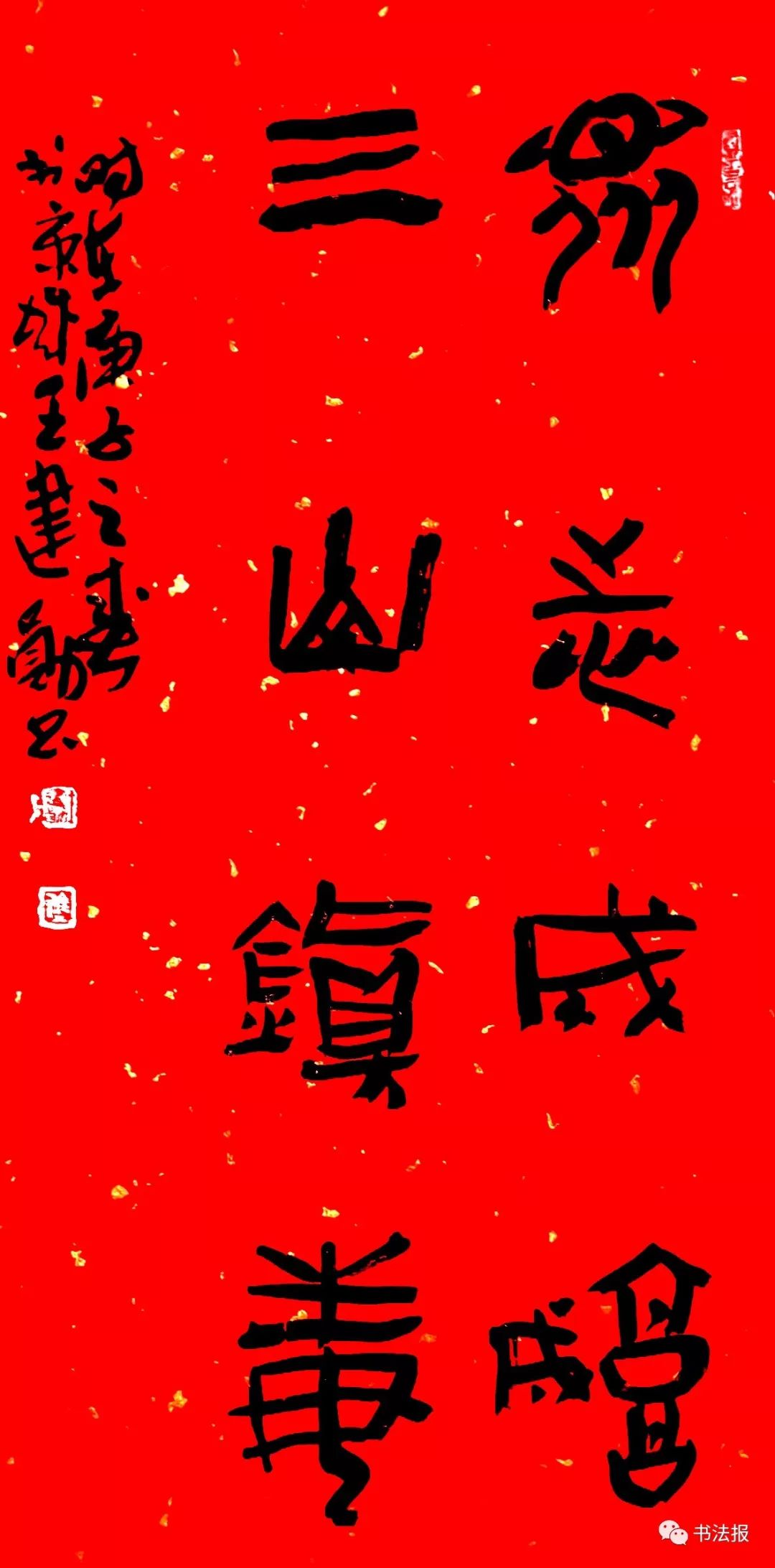 抗击疫情我们与祖国同在,抗击疫情我们同在一起