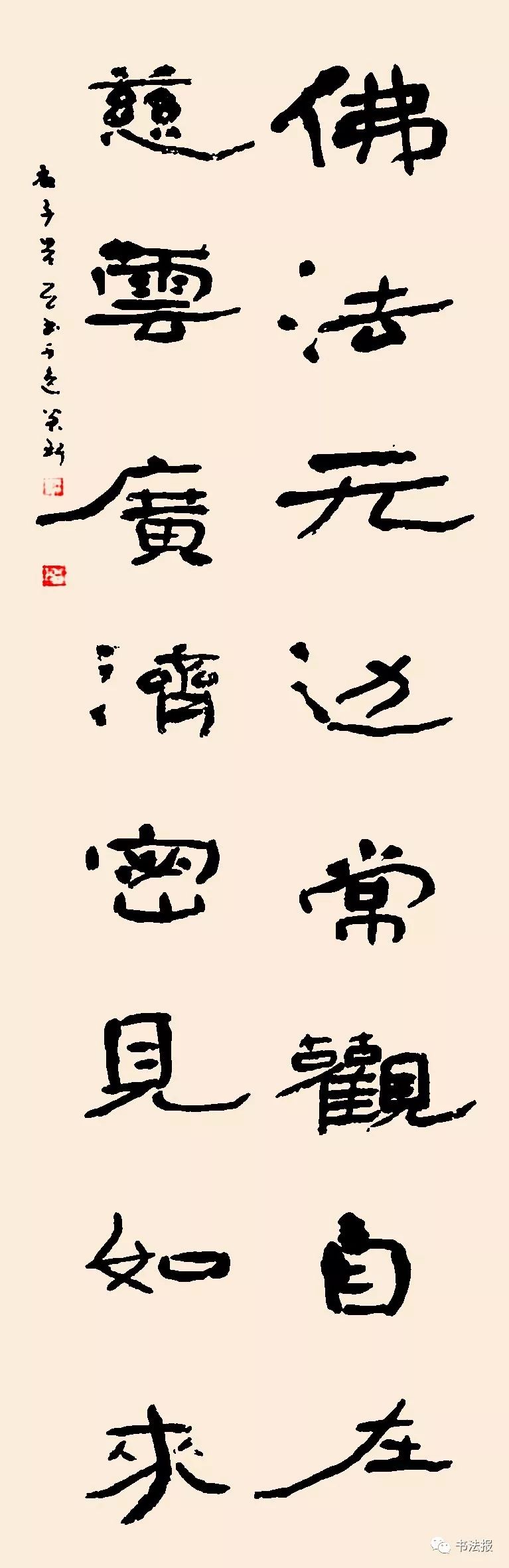 抗击疫情我们与祖国同在,抗击疫情我们同在一起