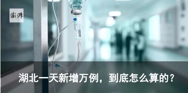 上海3天劝返3251人,有人流利报出地址也不行