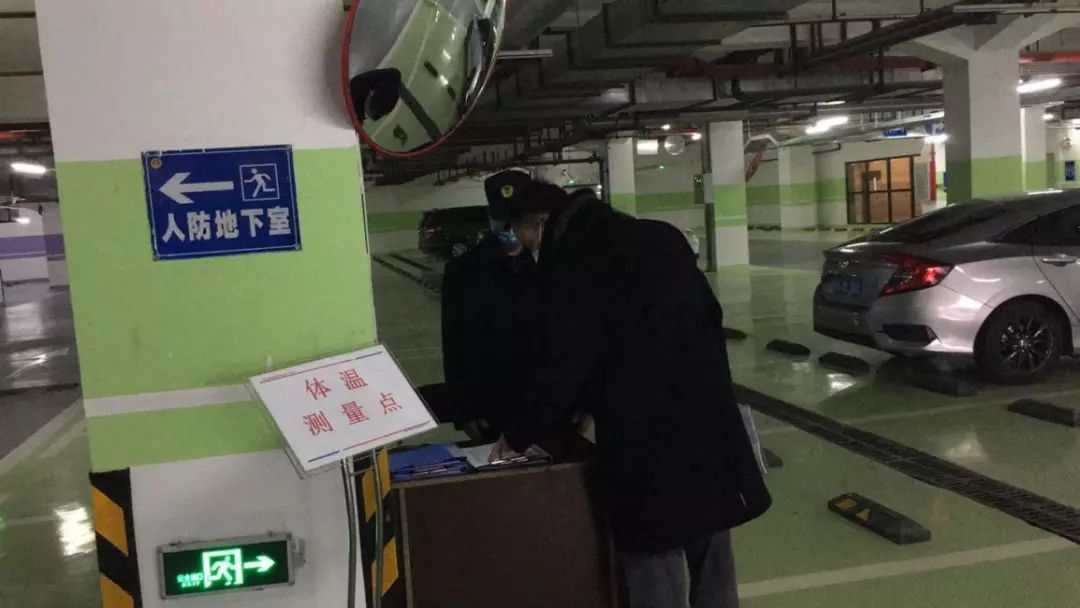 有没有羡慕别人家的物业,有一种羡慕别人家公司的福利