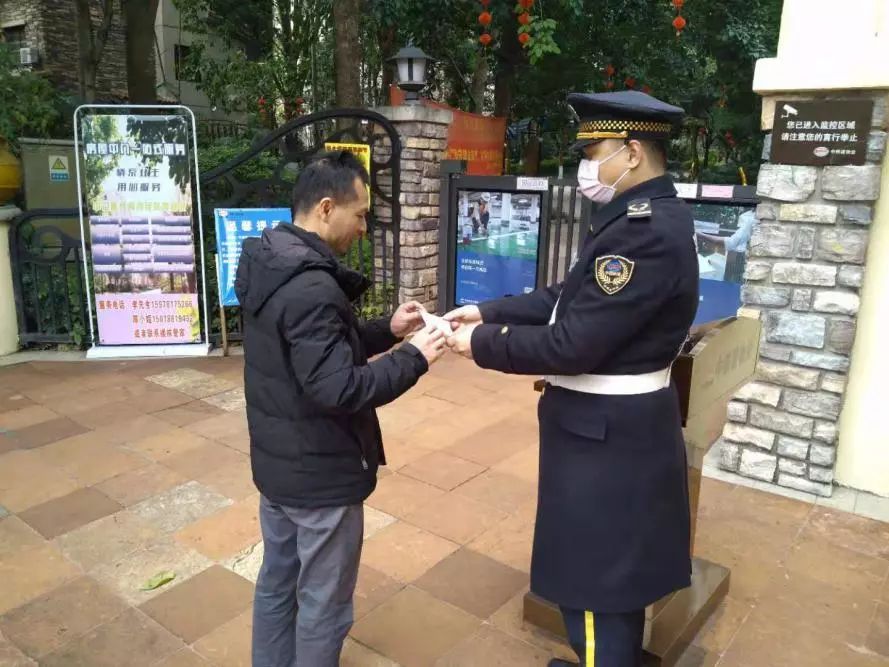 有没有羡慕别人家的物业,有一种羡慕别人家公司的福利