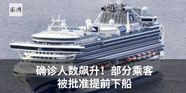 上海3天劝返3251人，有人流利报出地址也不行