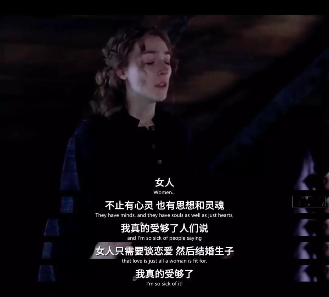 要么嫁,要么死?小妇人里的女性主义