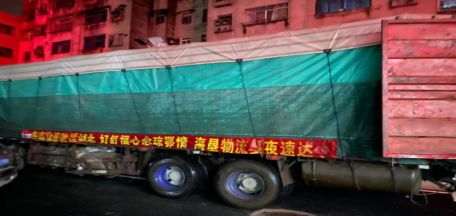 战疫情勇担当,战疫情坚守奉献