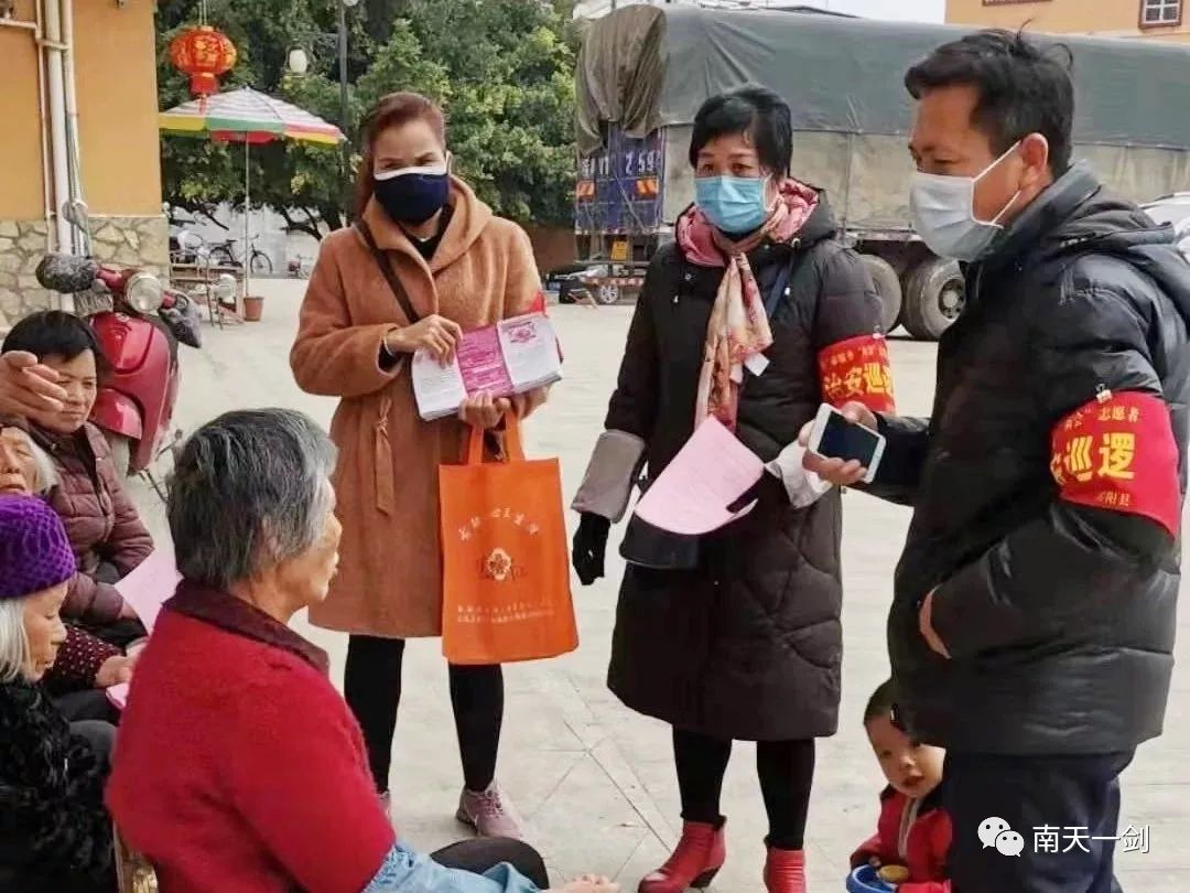 今日网格员疫情防控,村网格员疫情防控简报