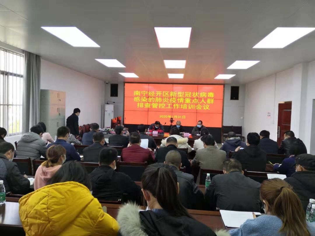 今日网格员疫情防控,村网格员疫情防控简报